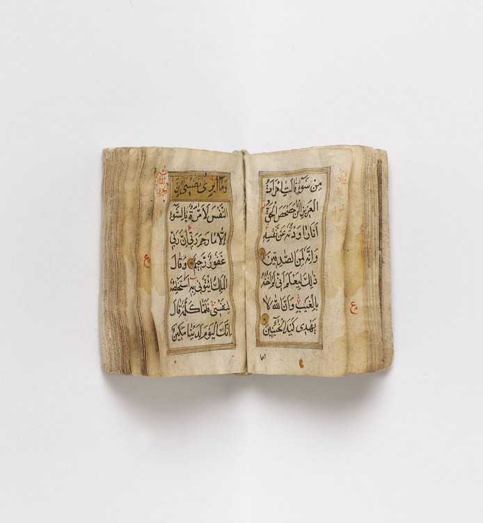 18th-century Mughal Miniature Quran