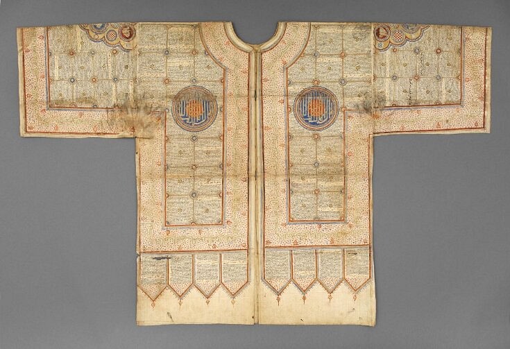 Talismanic Shirt with Qur'anic Verses