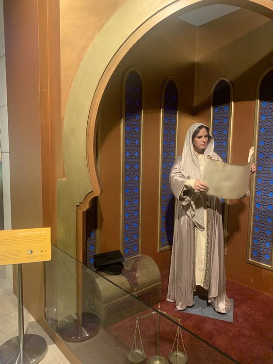 Figure of Fatima Al-Fihri from the Jordan Museum