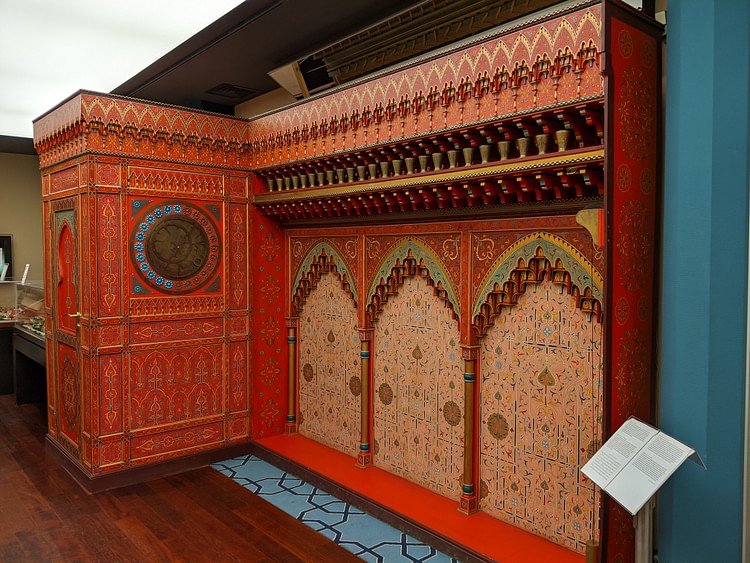 Water Clock, Al-Qarawiyyin Mosque