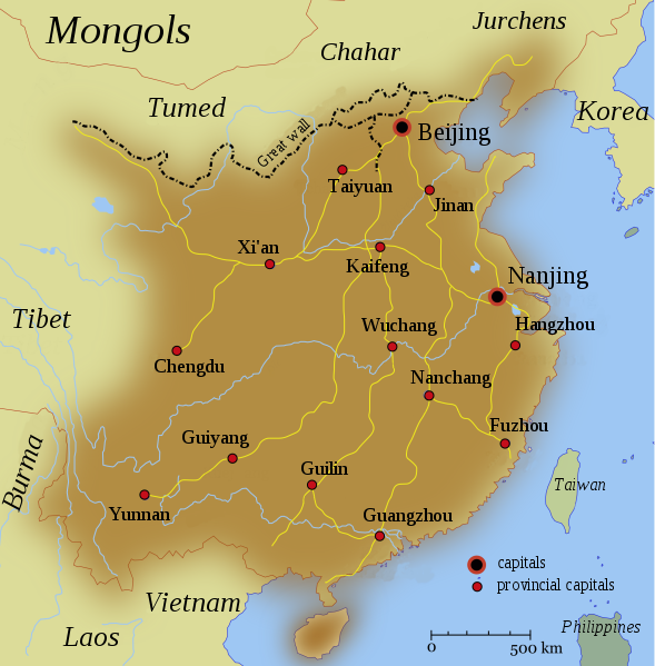 Map Of The Ming Dynasty Territory Illustration World History Encyclopedia