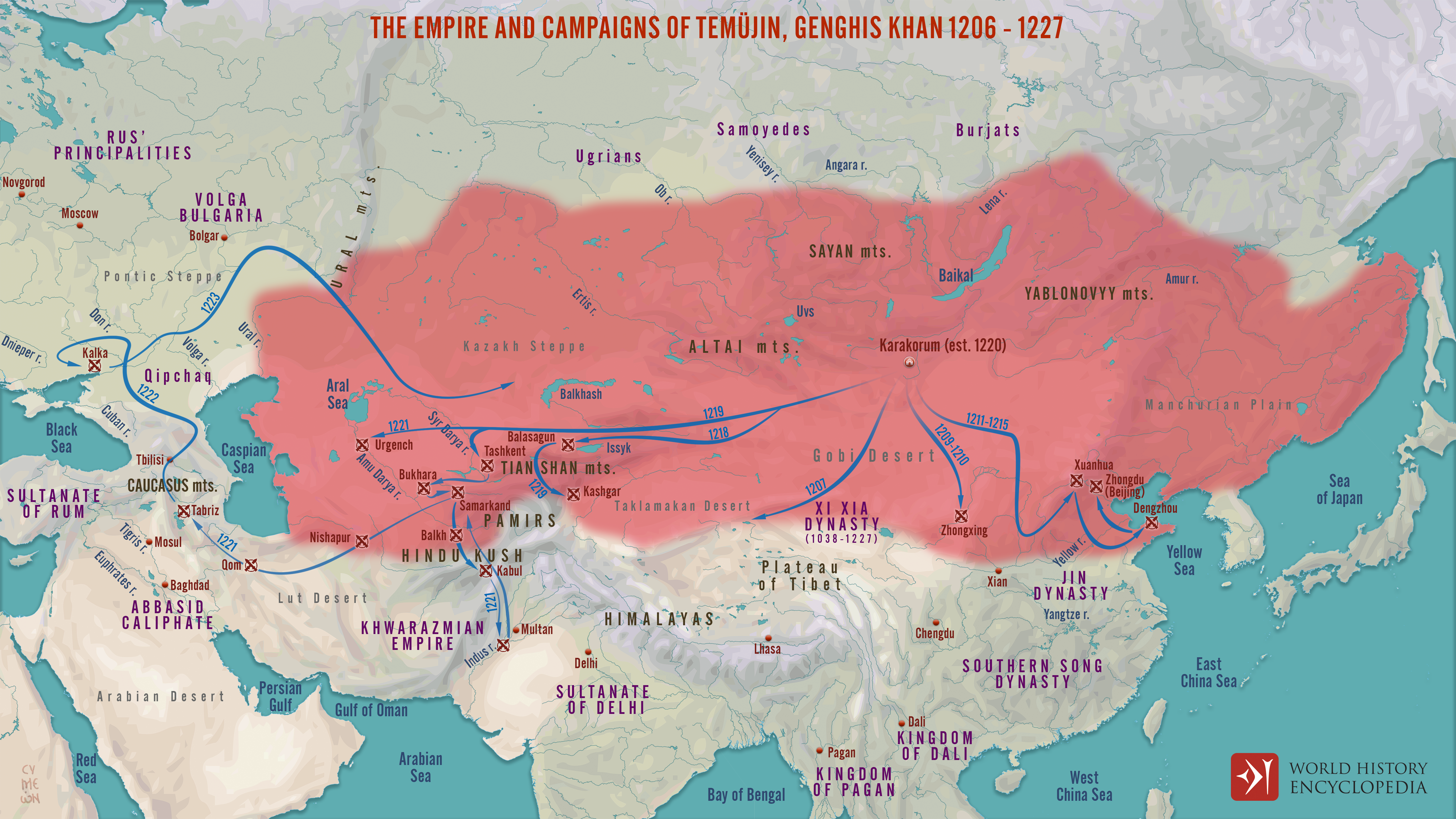Монгольская Империя Чингисхана