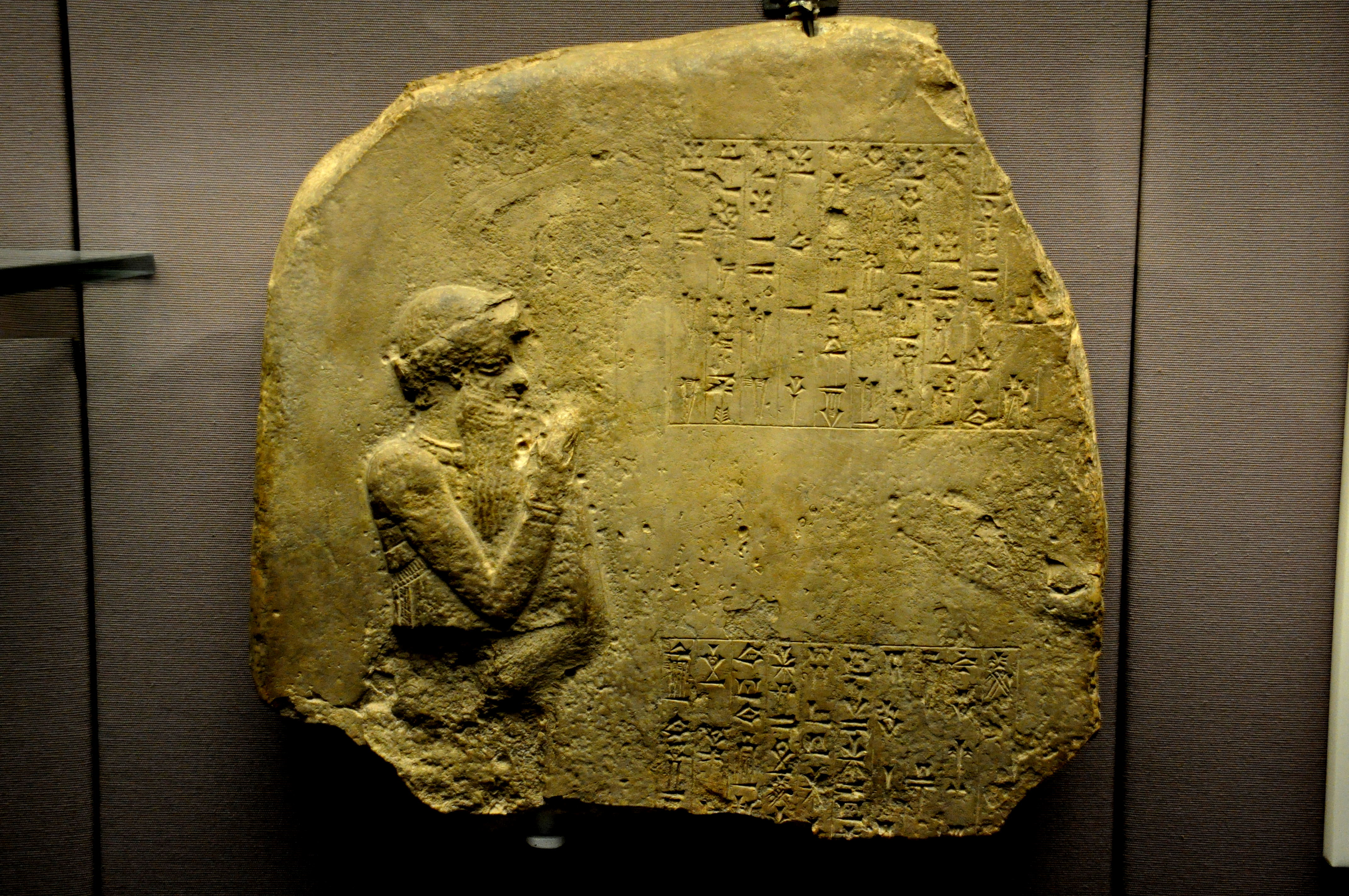 hammurabi code on stone