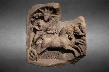 Helios Relief