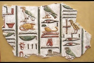 The History of Egypt (Part 2): Decoding Hieroglyphics