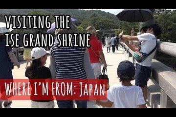 Visiting the Ise Grand Shrine