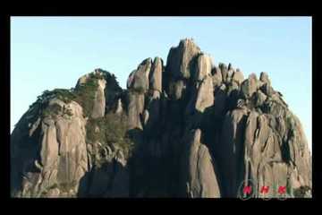 Mount Huangshan (UNESCO/NHK)