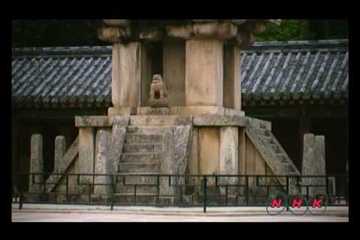 Seokguram Grotto and Bulguksa Temple (UNESCO/NHK)