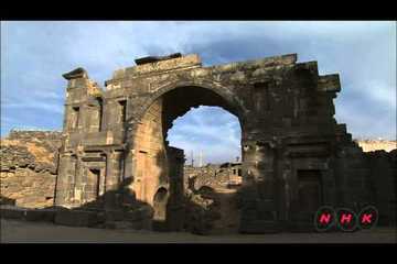 Ancient City of Bosra (UNESCO/NHK)