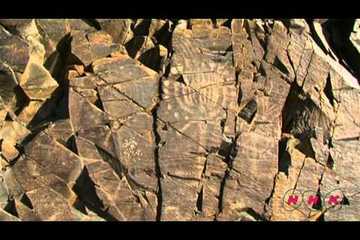 Petroglyphs of Kazakhstan (UNESCO/NHK)