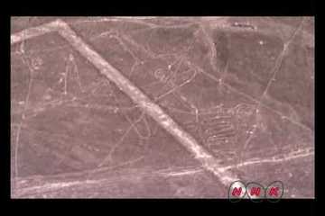 Lines and Geoglyphs of Nasca and Pampas de Jumana (UNESCO/NHK)