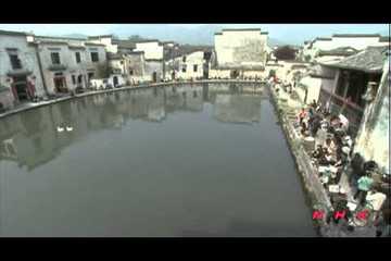 Ancient Villages in Southern Anhui -- Xidi and Hongcun (UNESCO/NHK)